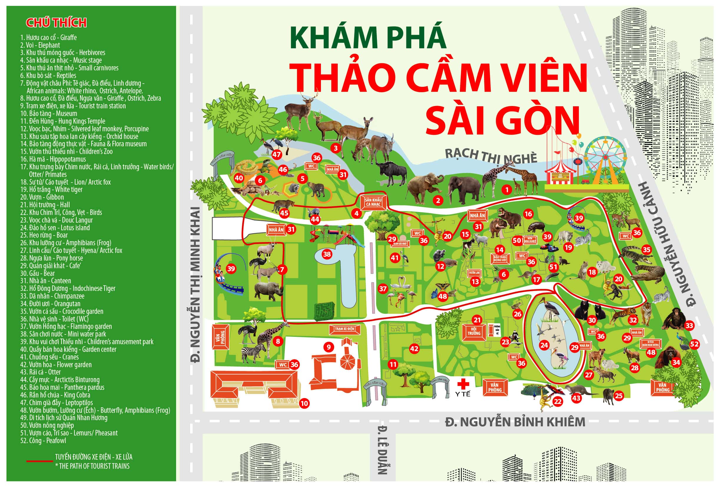 Thảo cầm viên ở Việt Nam đang ngày càng được thúc đẩy phát triển với những khu vườn xanh tươi, nhiều loại thực vật phong phú. Hãy đến với thảo cầm viên để thư giãn và khám phá vẻ đẹp thiên nhiên trong lòng thành phố.